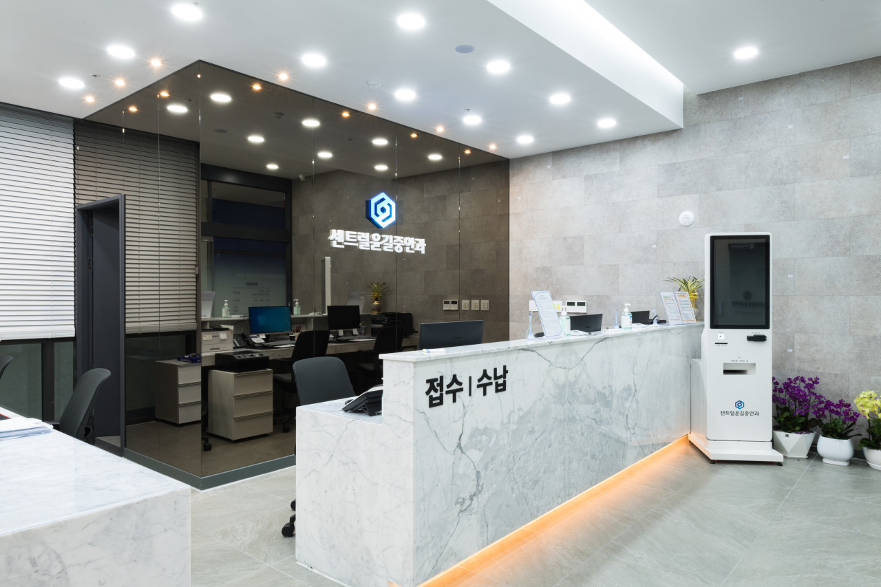 센트럴윤길중안과의원's Image