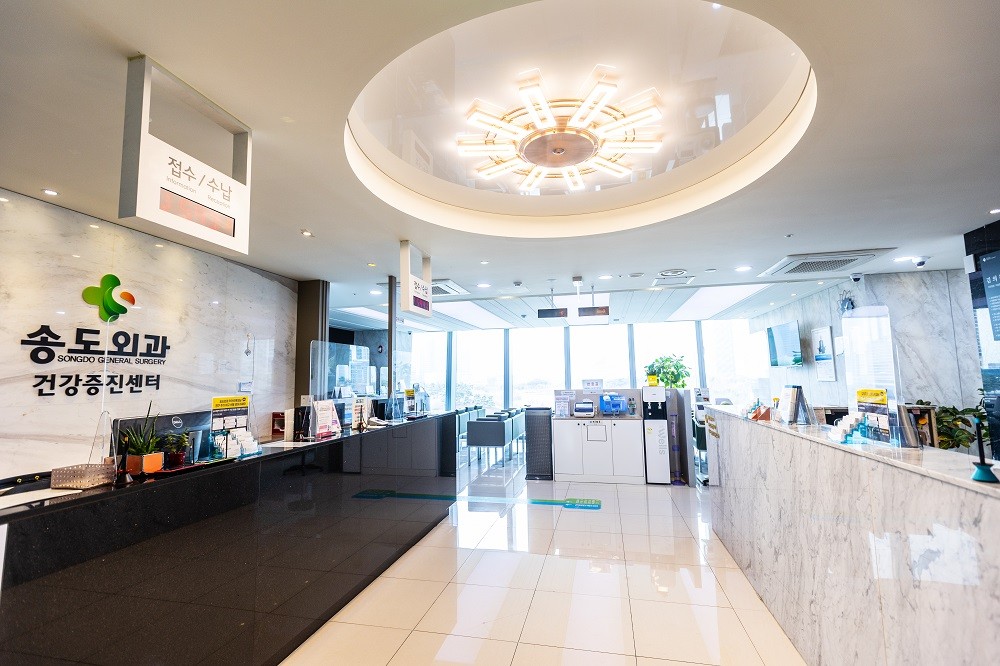 송도외과의원's Image