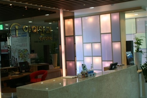 아이안과의원's Image