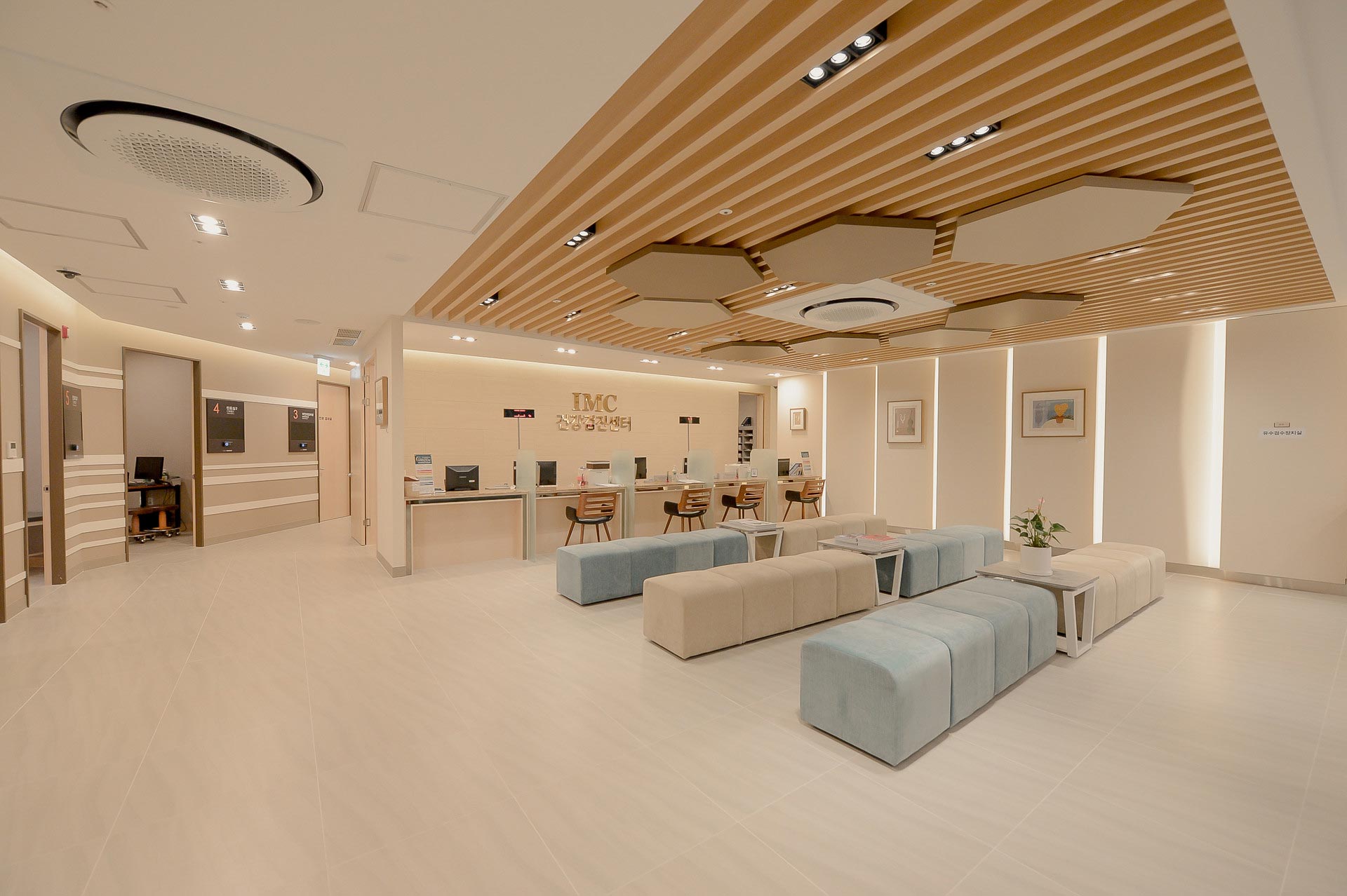 아이엠씨강남의원's Image