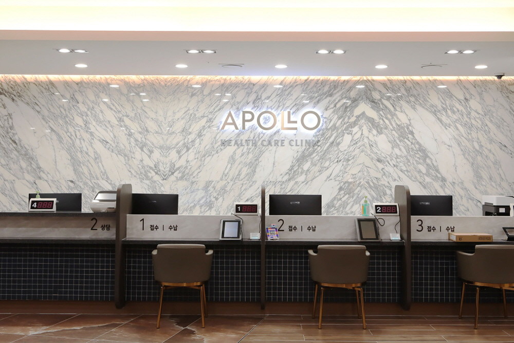 아폴로헬스케어의원's Image
