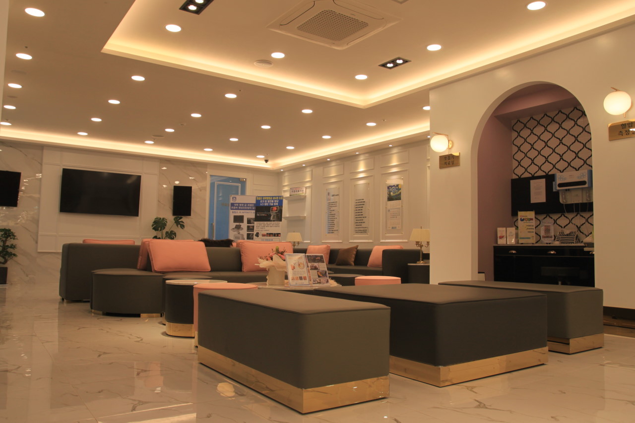 안산중앙내과의원's Image