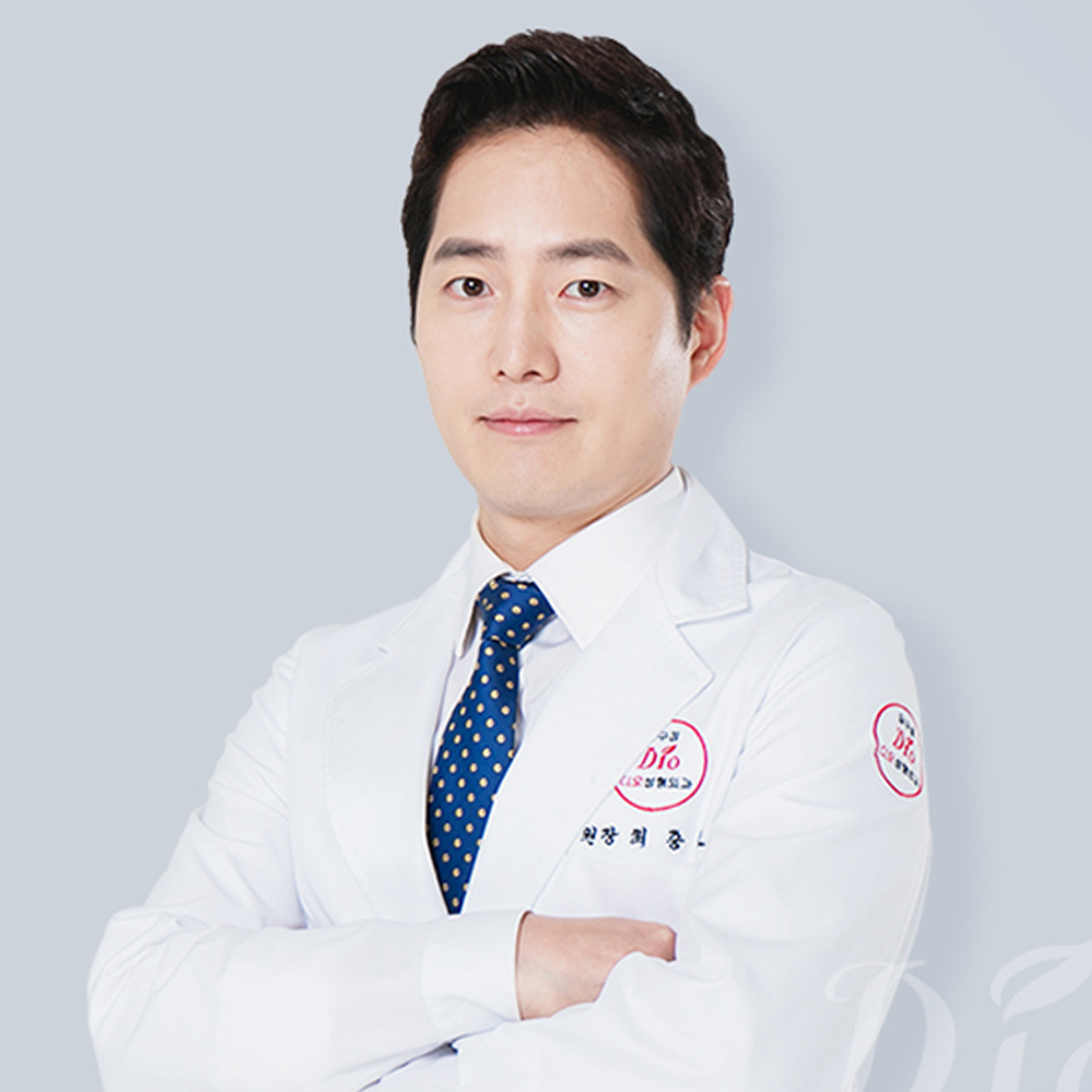 압구정디오성형외과의원's Image
