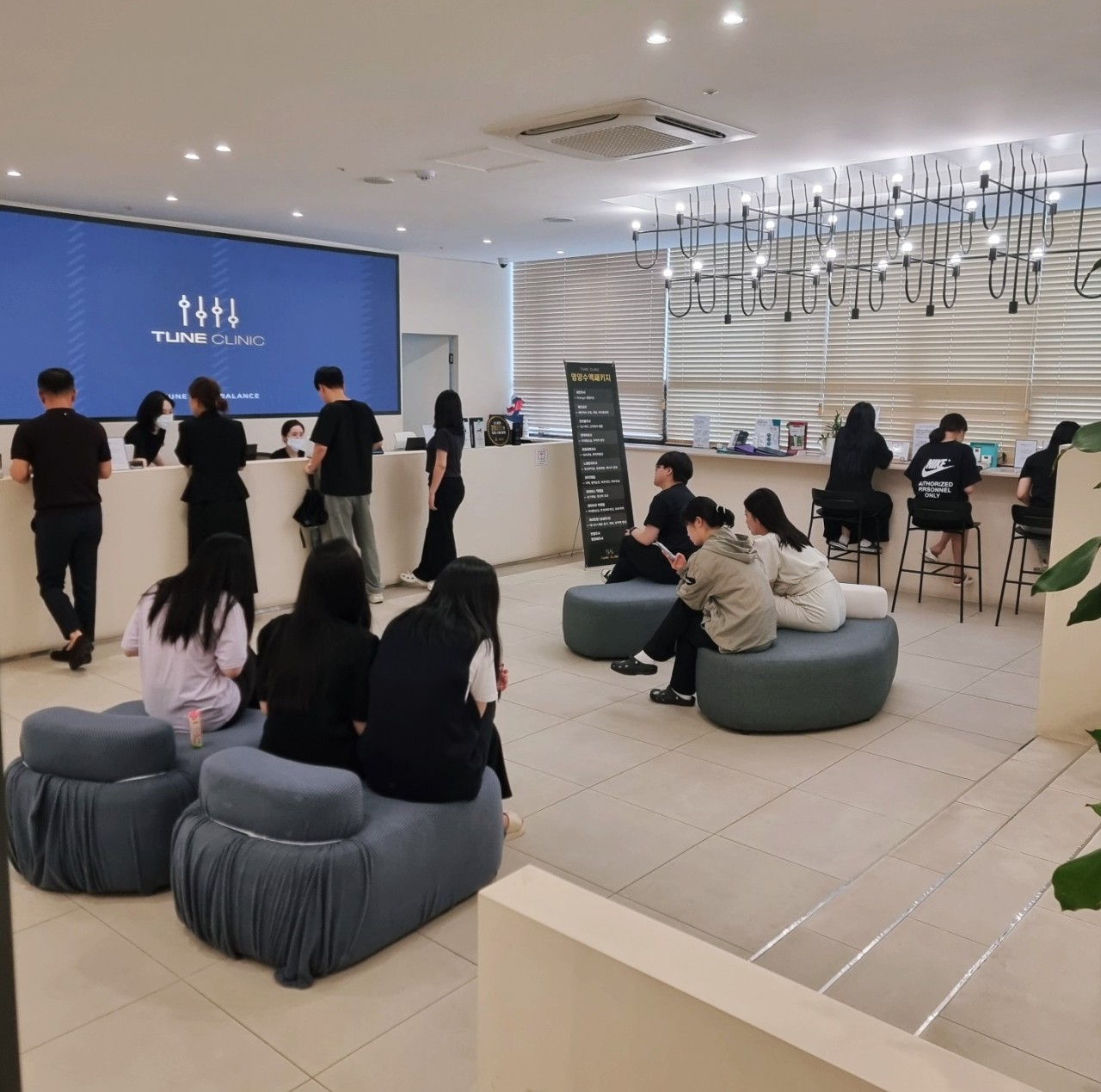 압구정튠의원's Image