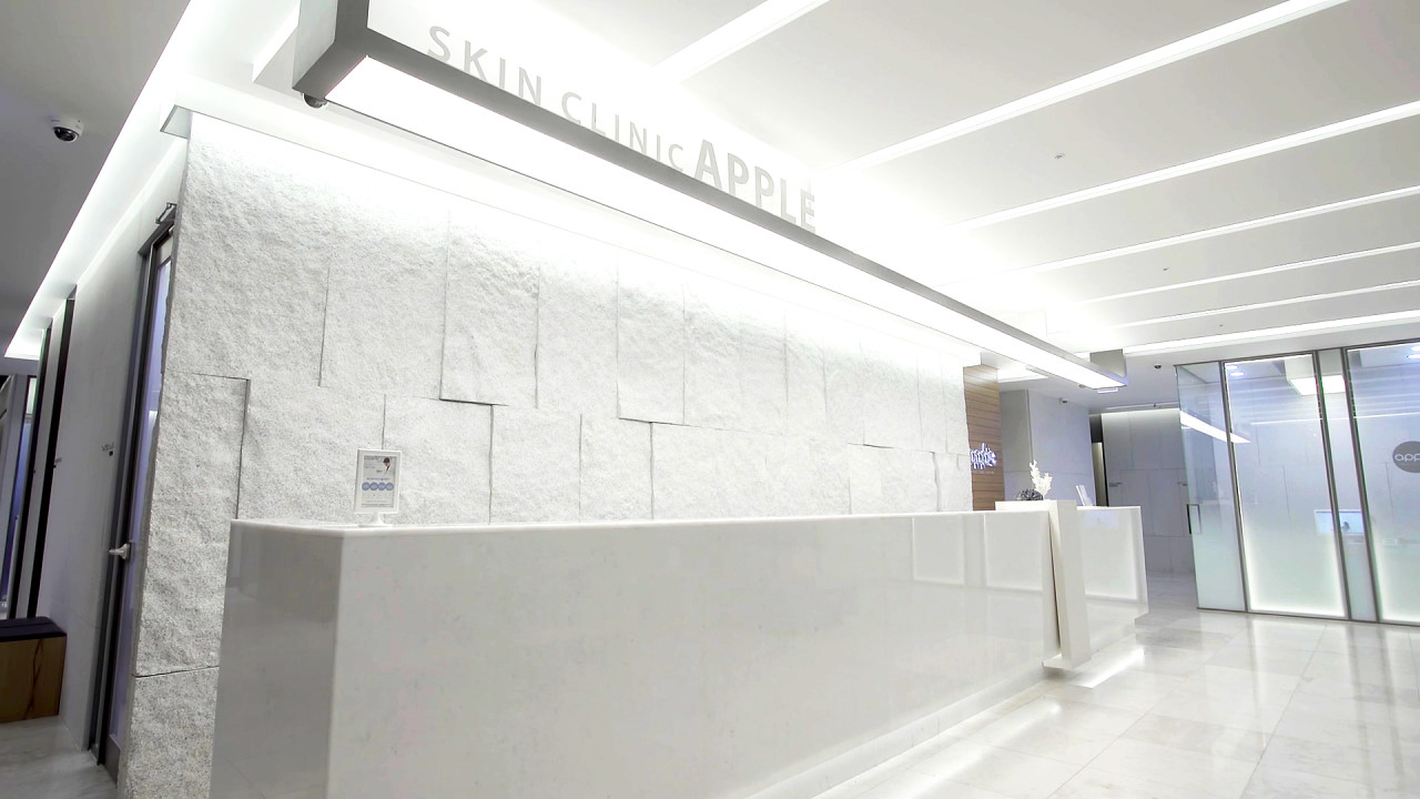 애플피부과의원's Image