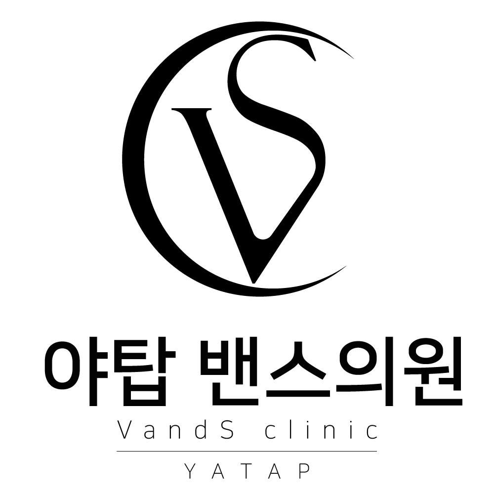 야탑 밴스의원's Image