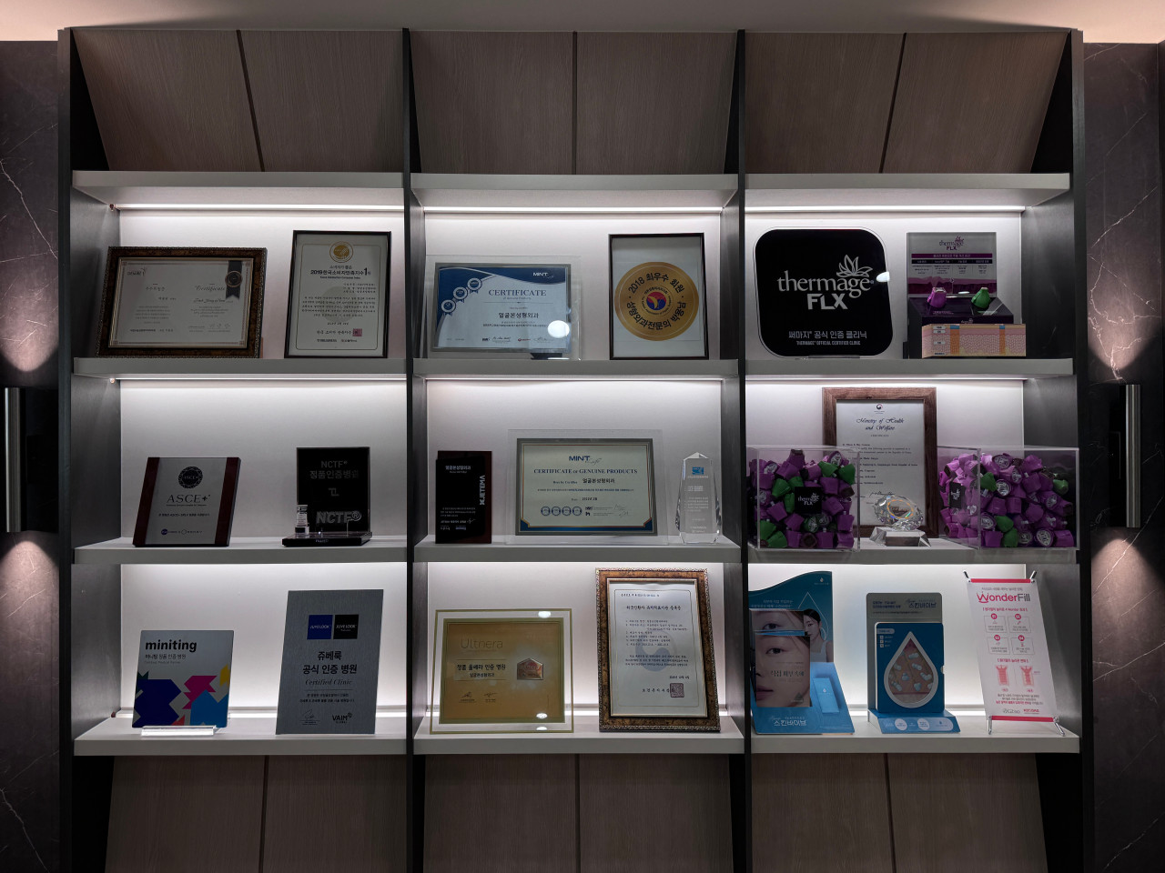 얼굴본성형외과의원's Image