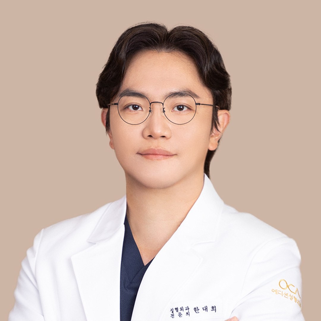 에디션성형외과의원's Image