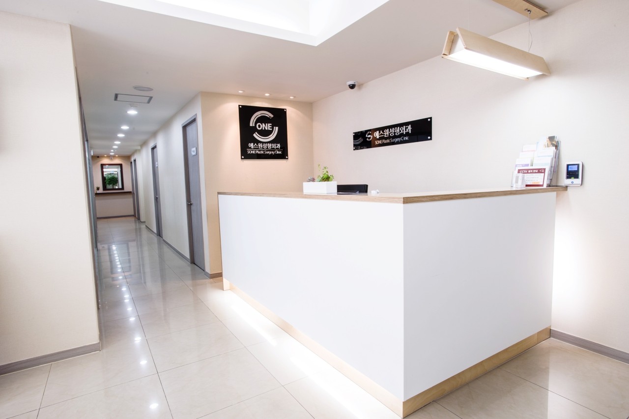 에스원성형외과의원's Image