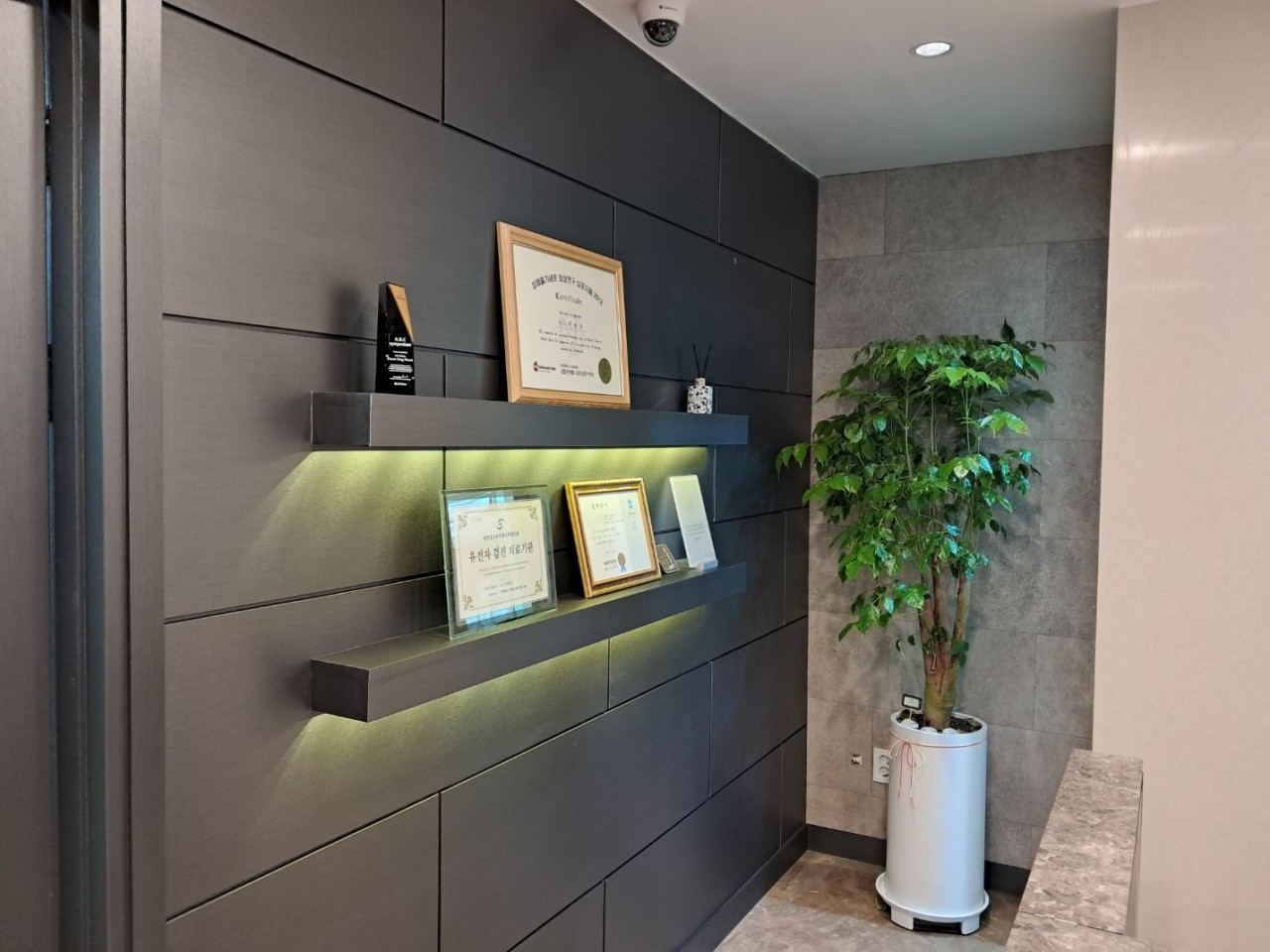 에이지의원's Image