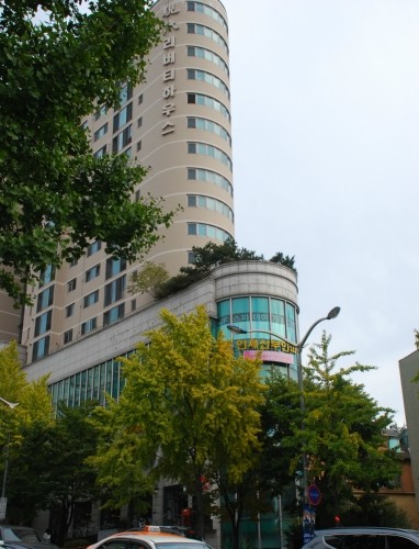 연세산부인과의원's Image