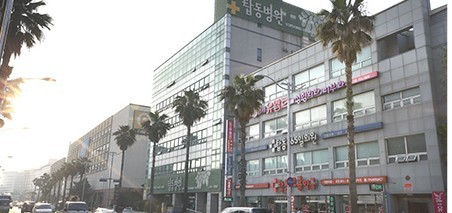 연세유엘르의원's Image