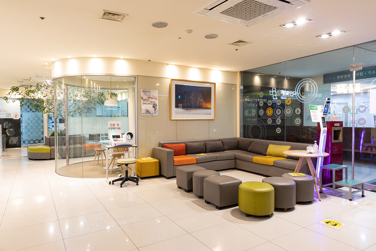 예빛안과의원's Image