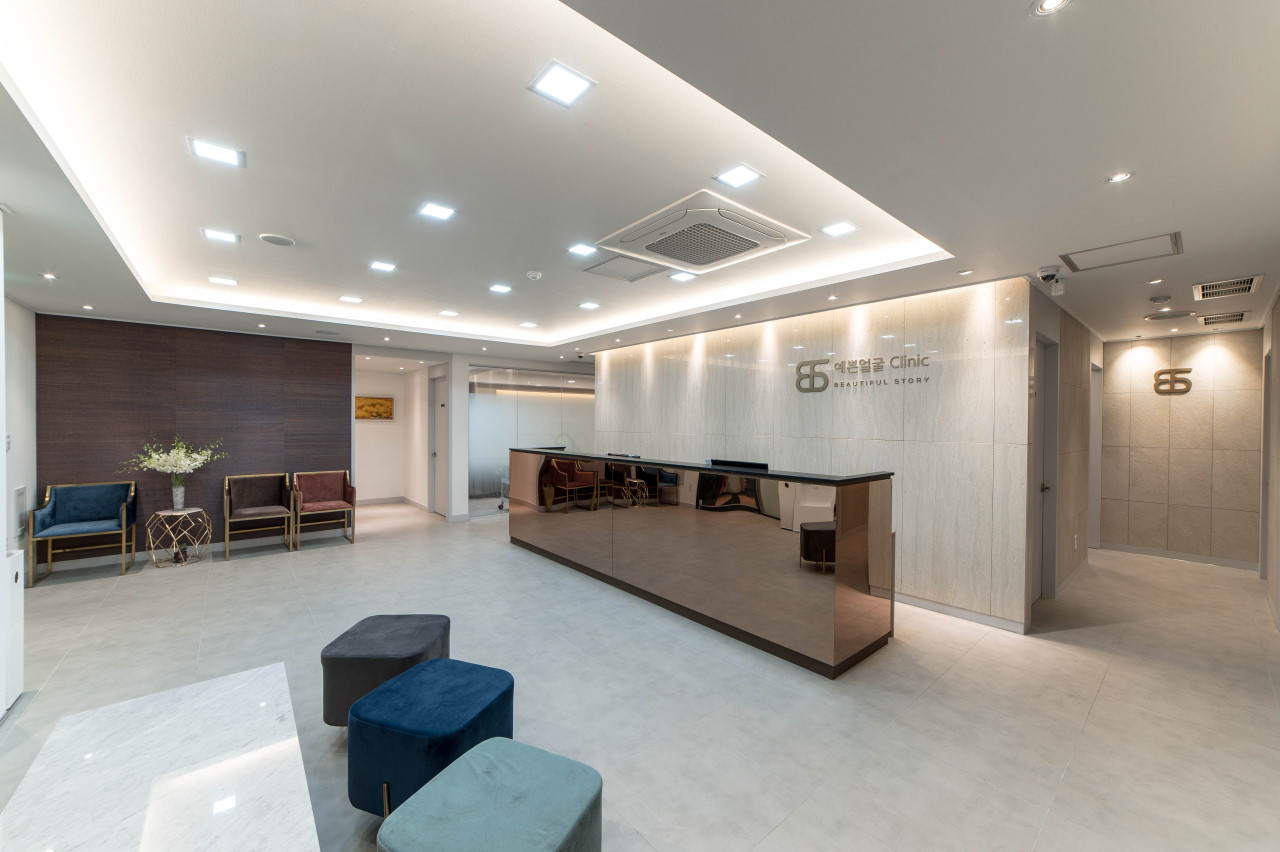 예쁜얼굴의원's Image