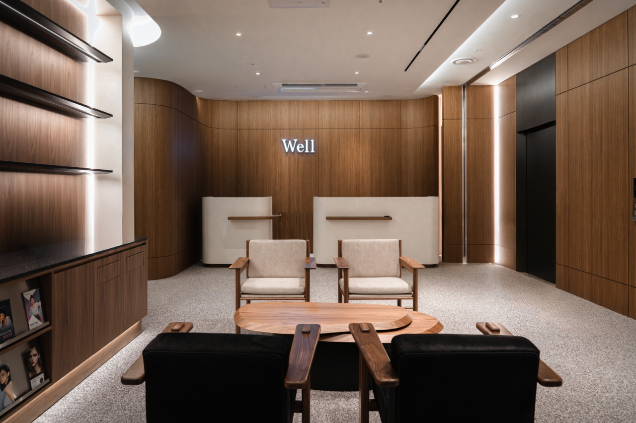 웰성형외과의원's Image