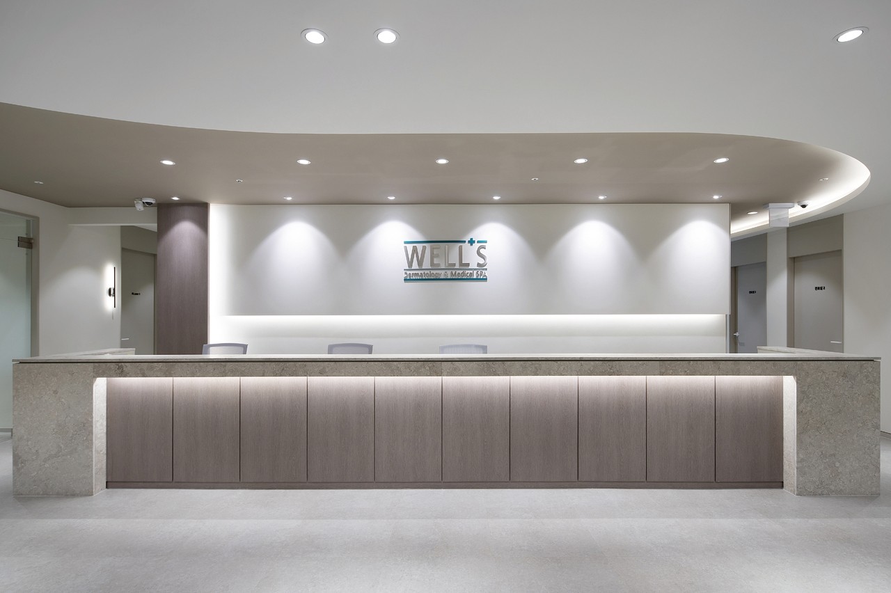 웰스피부과의원's Image