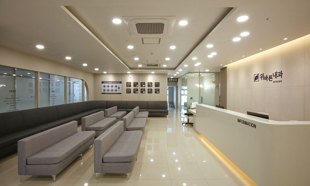 위바른내과의원's Image