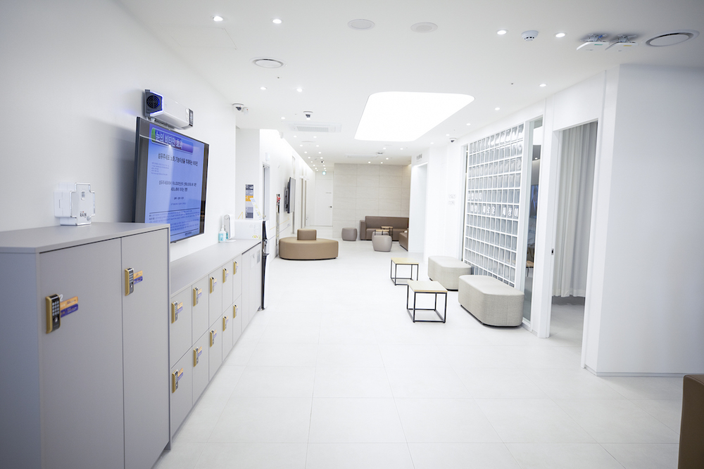 유밸안과의원's Image