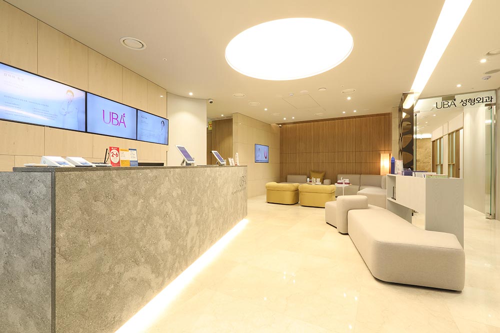 유비에이성형외과의원's Image