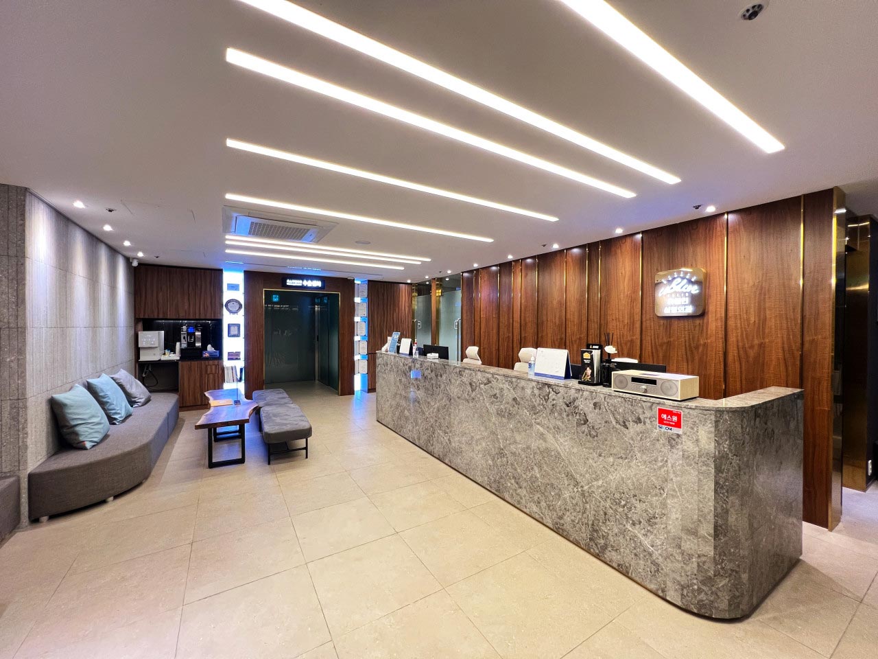 유앤린성형외과의원's Image