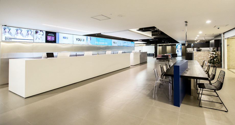 유앤아이의원's Image