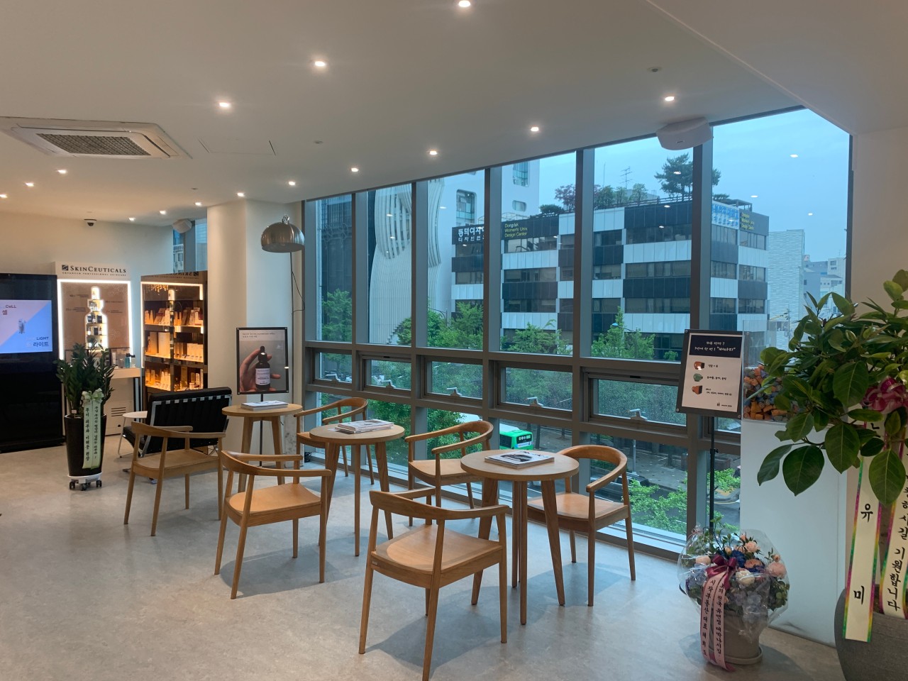 유앤정피부과의원's Image