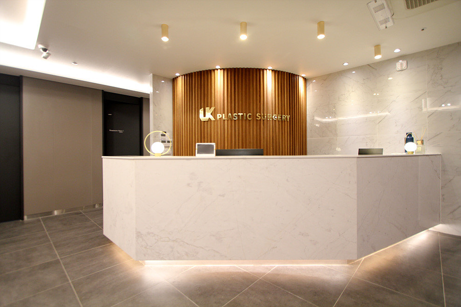 유케이성형외과의원's Image