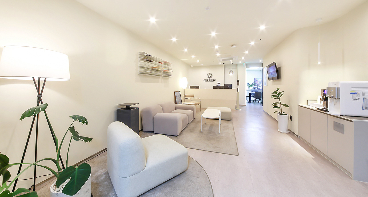 은하수성형외과의원's Image