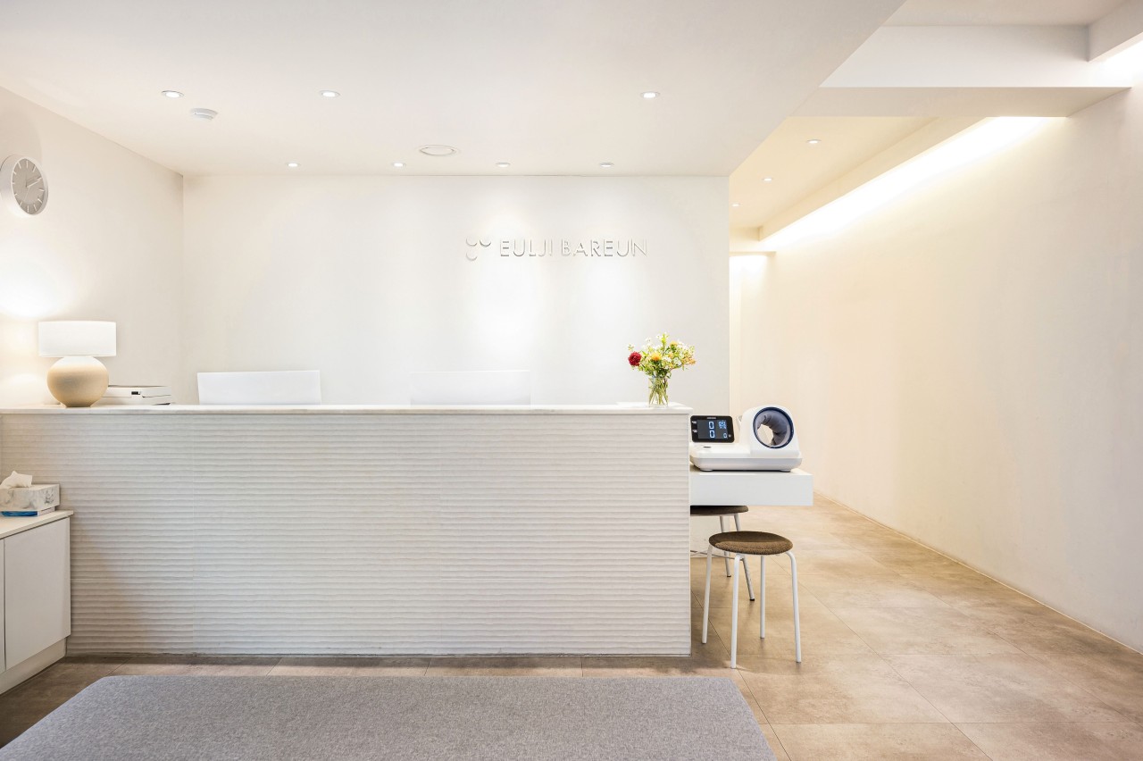 을지바른의원's Image