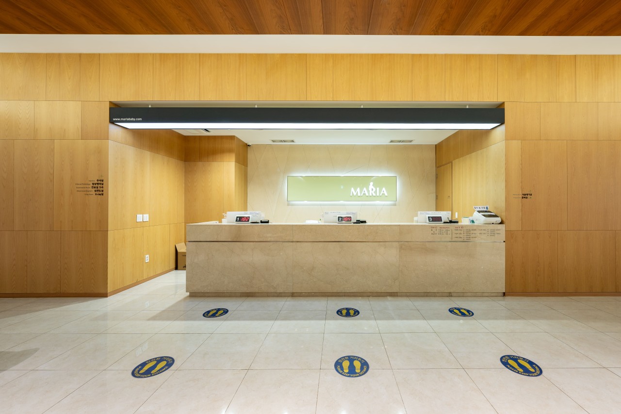 의료법인마리아의료재단수지마리아의원's Image