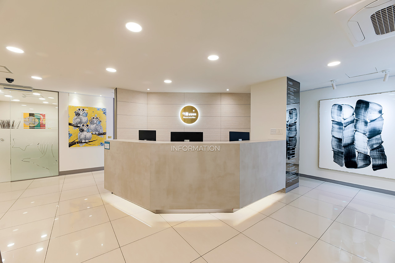 이룸성형외과의원's Image