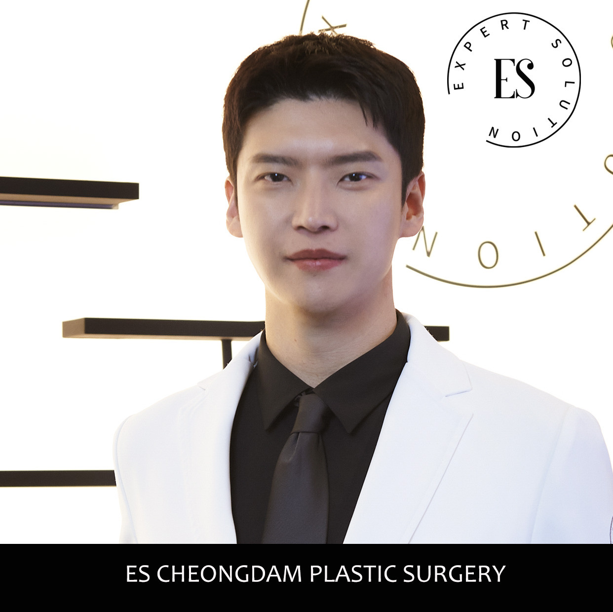 이에스청담성형외과의원's Image