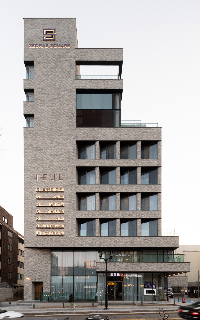 이을성형외과의원's Image