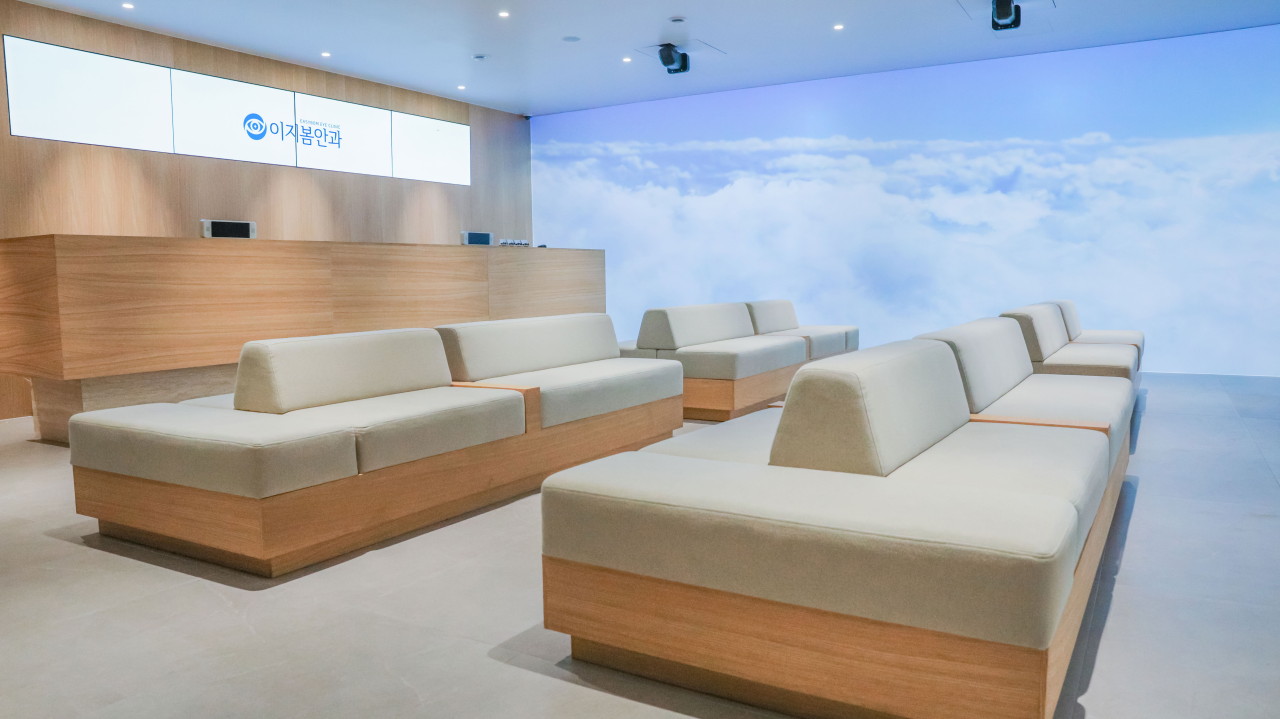 이지봄안과의원's Image