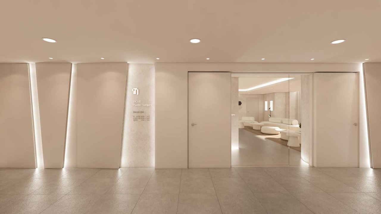 입체성형외과의원's Image