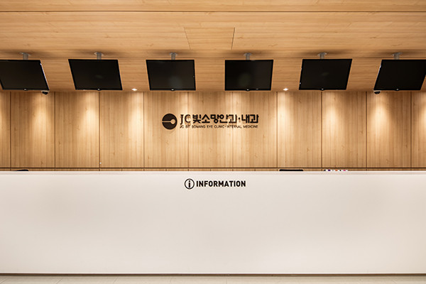 제이씨빛소망안과의원's Image