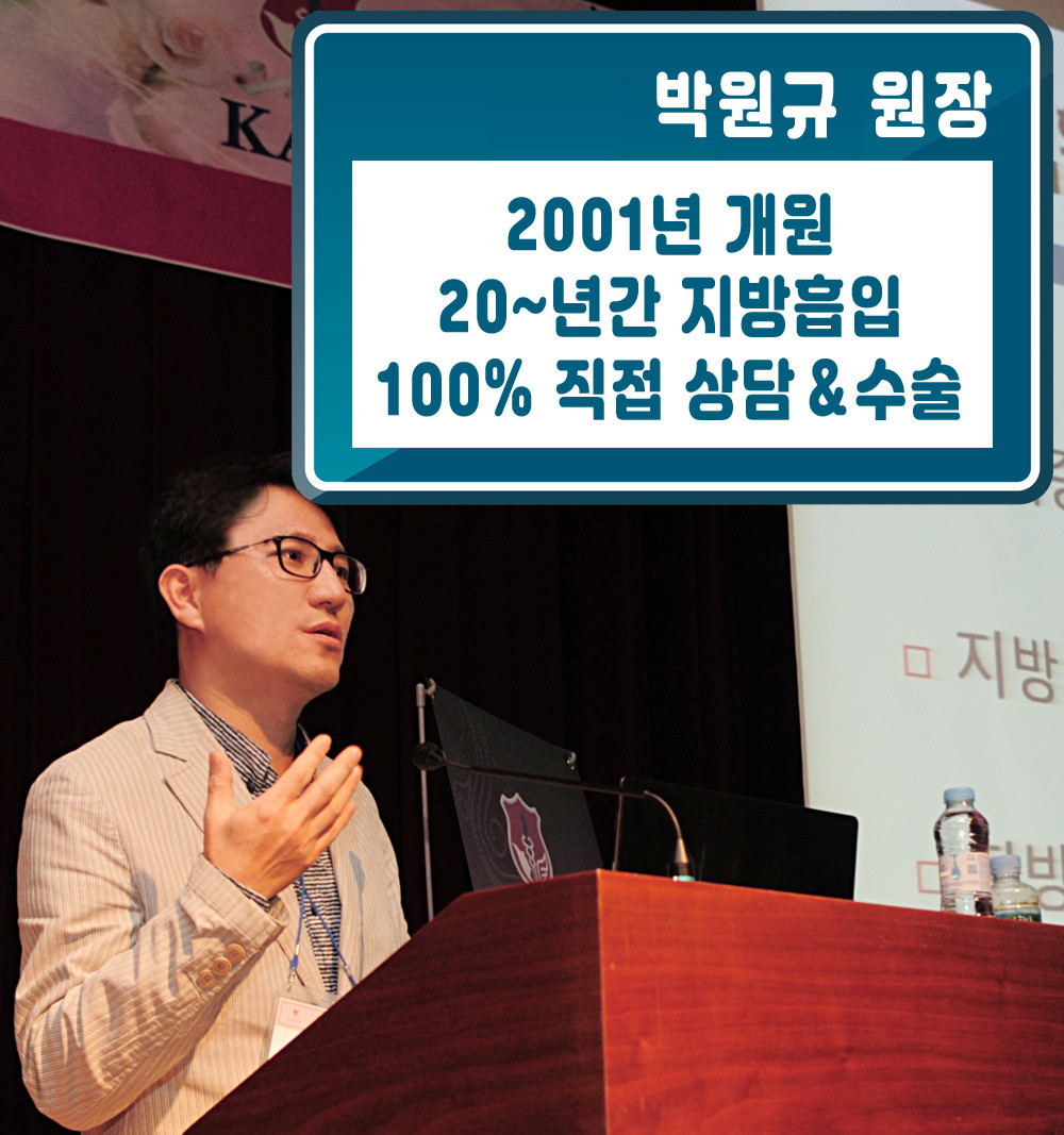 지흡멘토의원's Image