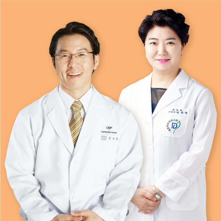 차앤박피부과의원's Image