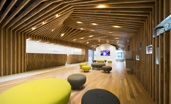 차앤유의원's Image