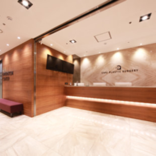 차이성형외과의원's Image