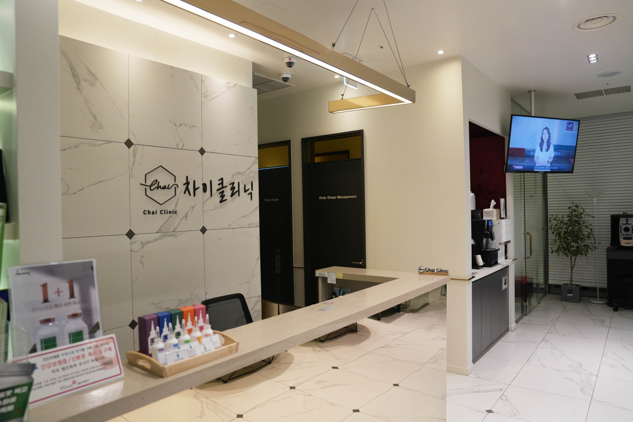 차이의원's Image