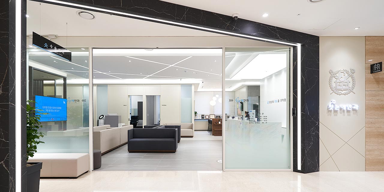 첫눈애안과의원's Image