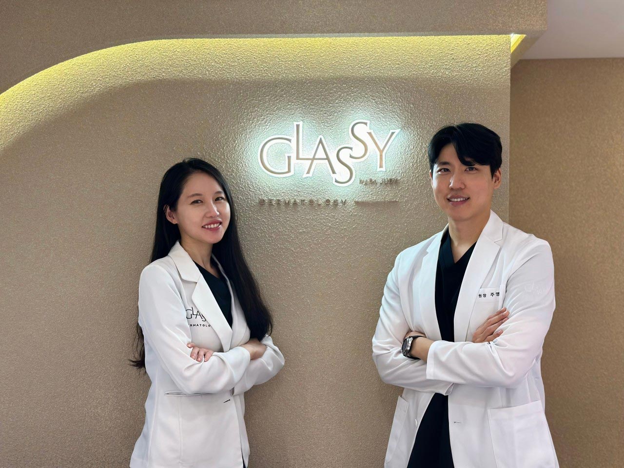 청담글래시피부과의원's Image