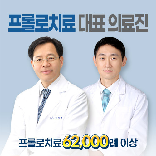 청담마디신경외과의원's Image