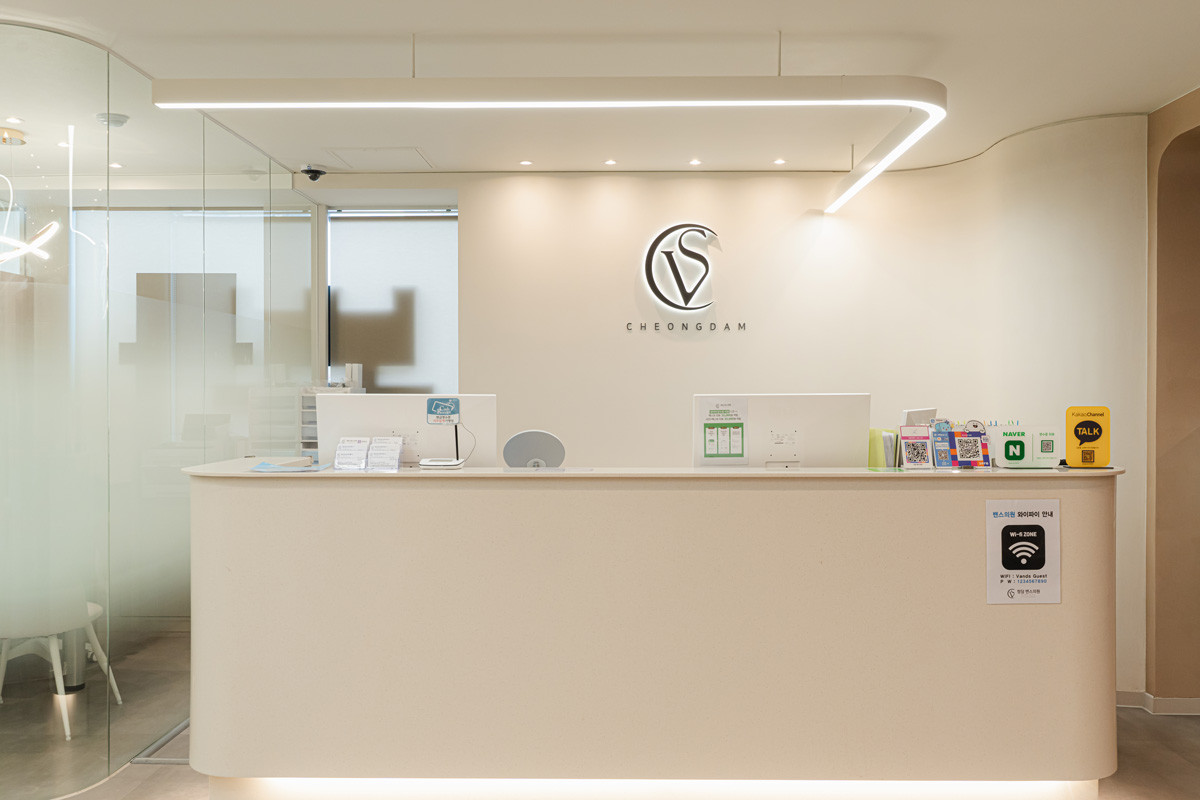 청담밴스의원's Image