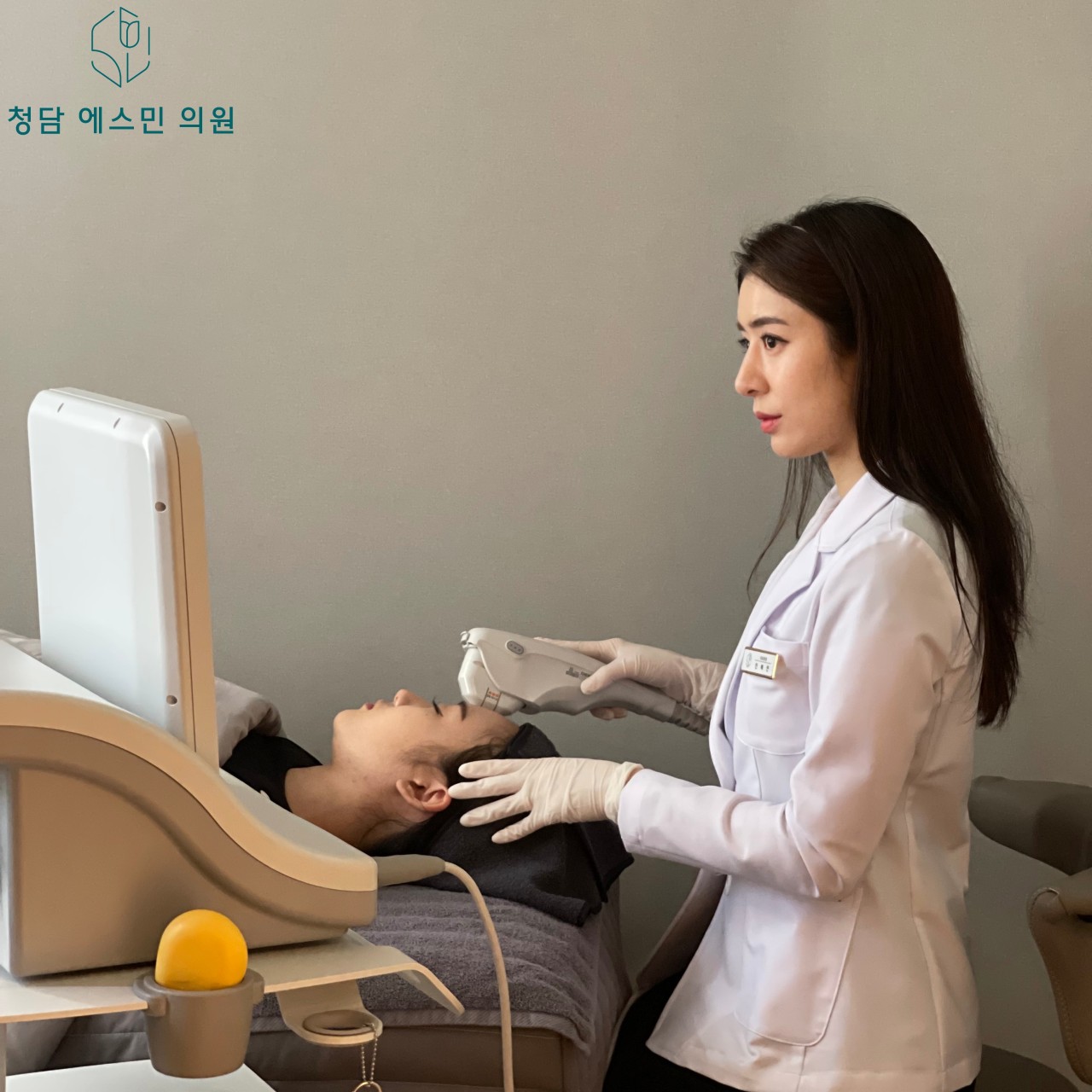 청담에스민의원's Image