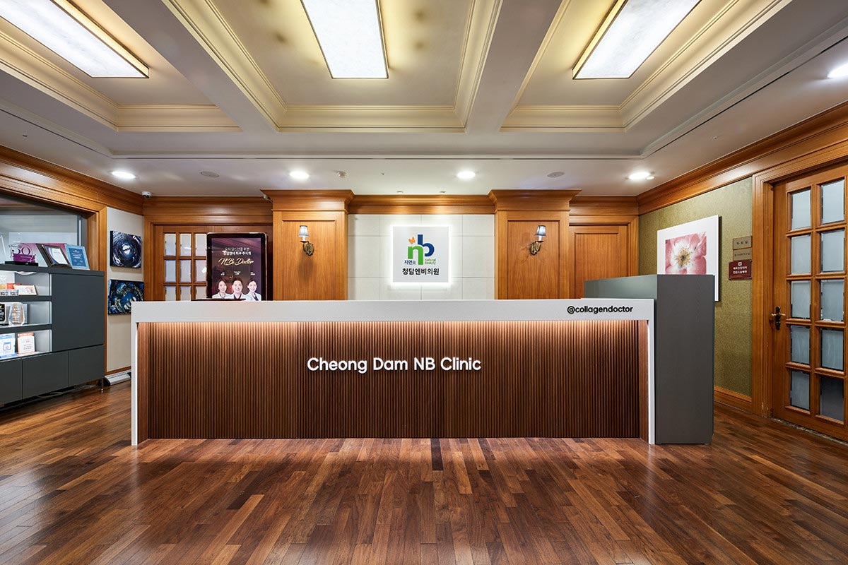 청담엔비의원's Image