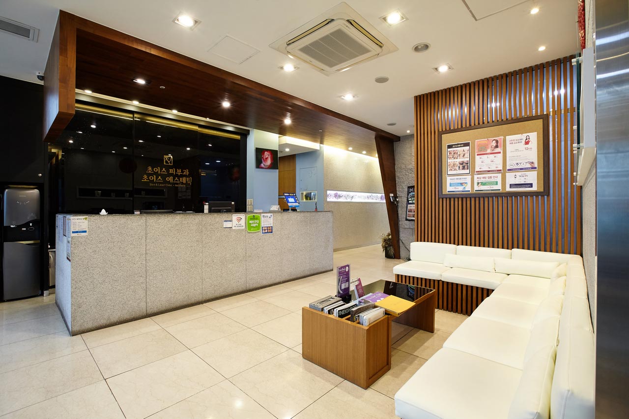 초이스피부과의원's Image