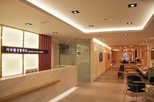 카라멜성형외과의원's Image