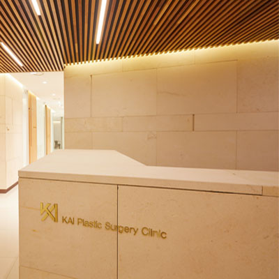 카이성형외과의원's Image